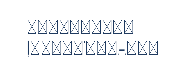 Galata Sans Other Characters