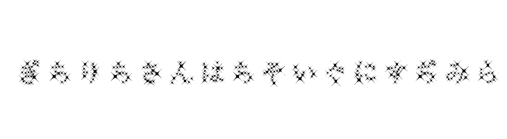 GalaxyfaceHirAno  Frei Schriftart Herunterladen