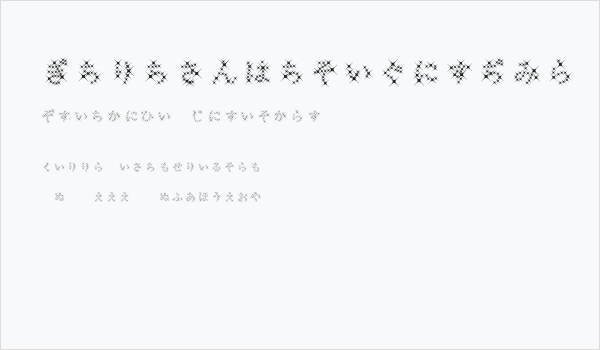 GalaxyfaceHirAno Business Card