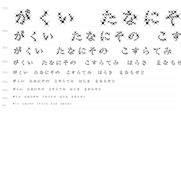 GalaxyfaceHirAno Waterfall