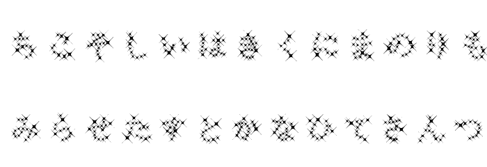 GalaxyfaceHirAno Font LOWERCASE