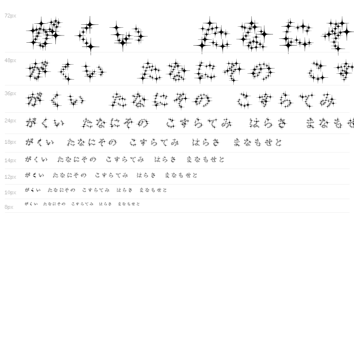 GalaxyfaceHirReg Waterfall