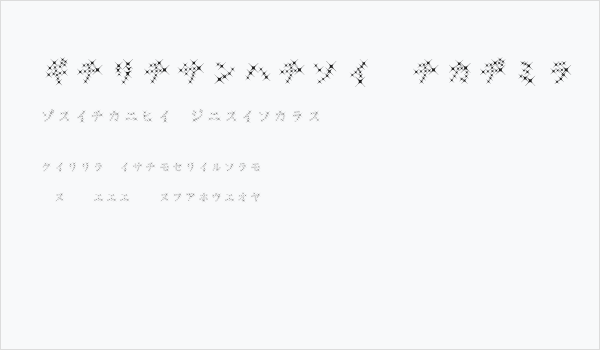 GalaxyfaceKatAno Business Card