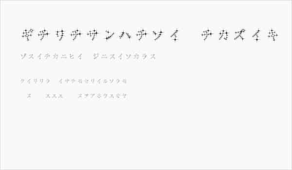 GalaxyfaceKatReg Business Card