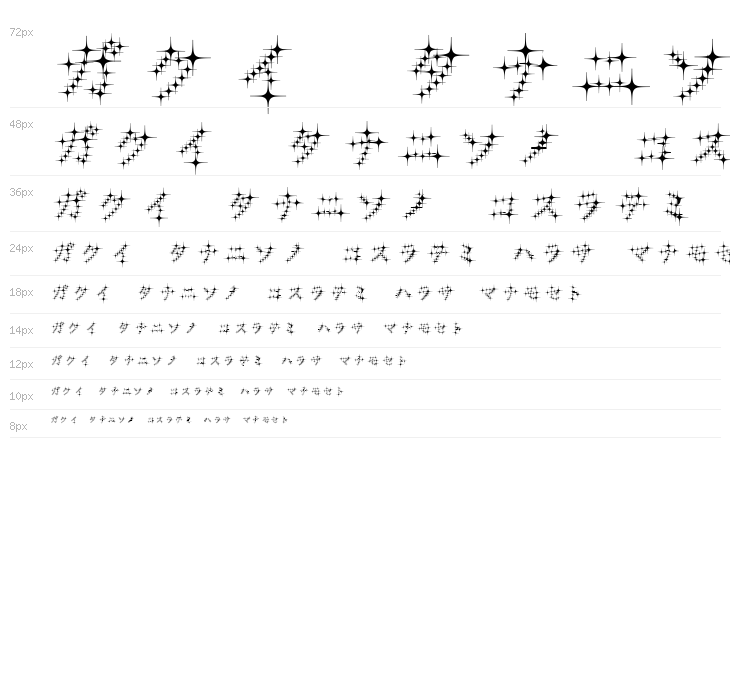 GalaxyfaceKatReg Waterfall