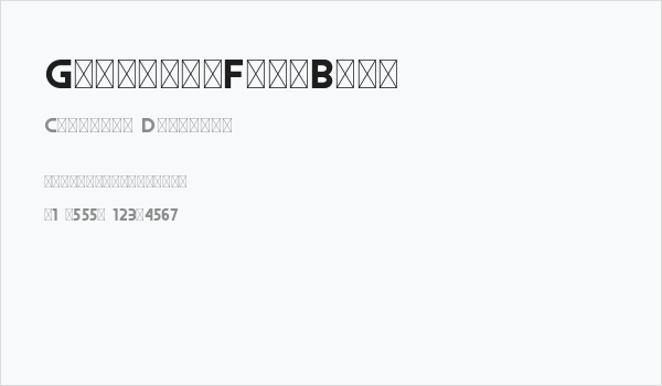 GalgatorFreeBold Business Card