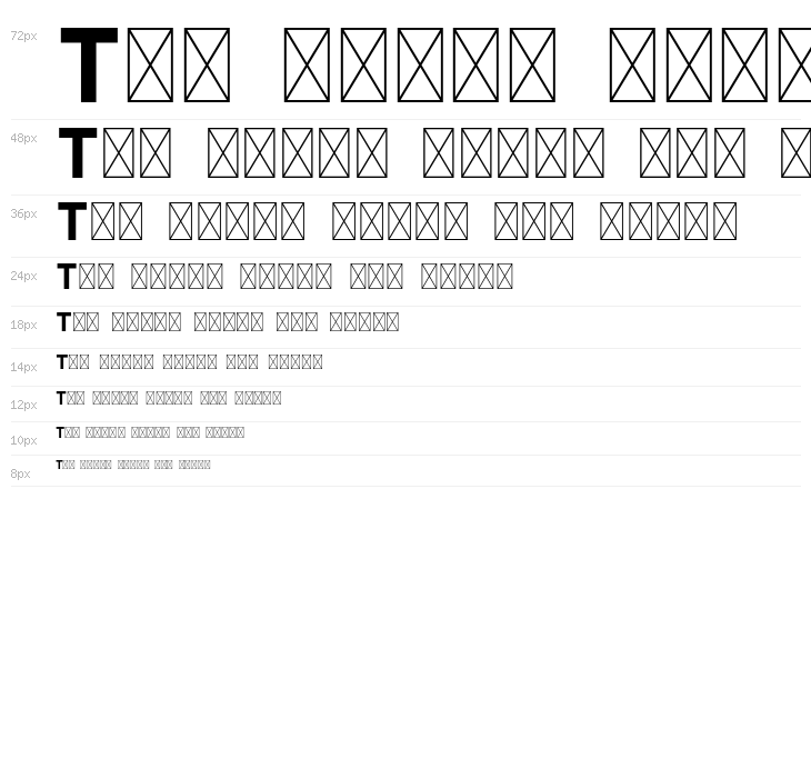 GalgatorFreeBold Waterfall