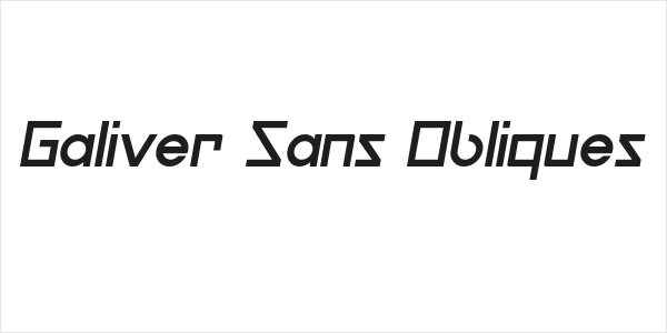 Galiver Sans Obliques Logo
