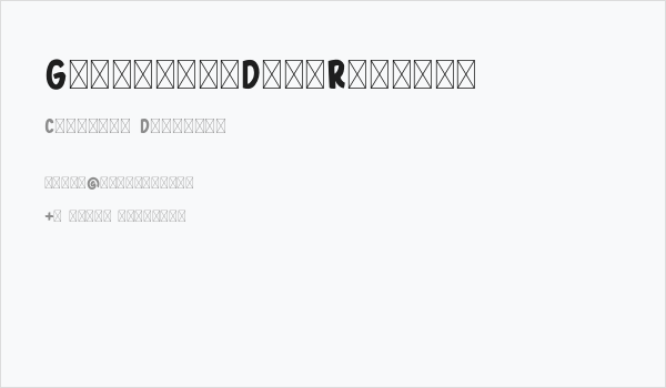 GallicideDemoRegular Business Card