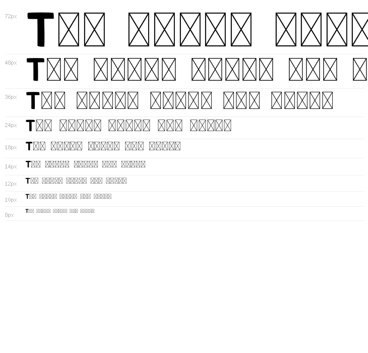 GallicideDemoRegular Waterfall