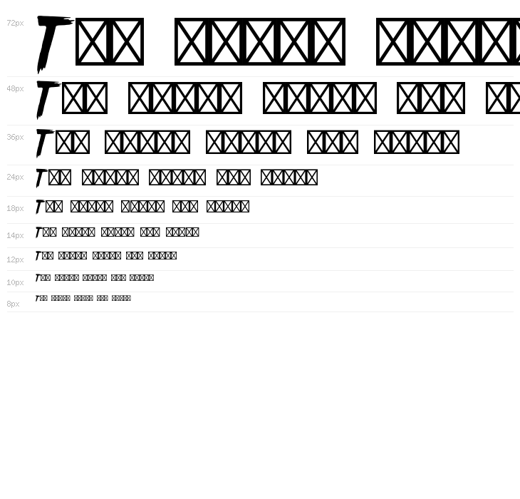 GallowTree-Regular Waterfall