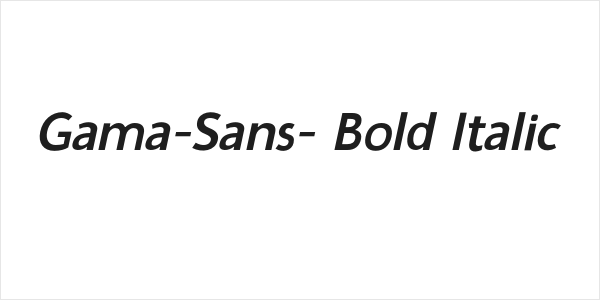 Gama-Sans- Bold Italic Logo
