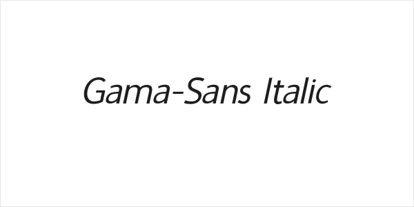 Gama-Sans Italic Logo