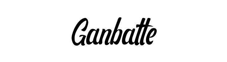 Ganbatte  नि: शुल्क फ़ॉन्ट्स डाउनलोड