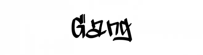 Gang خط