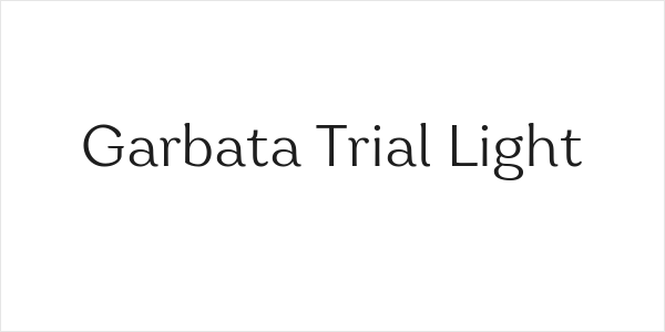 Garbata Trial Light Logo