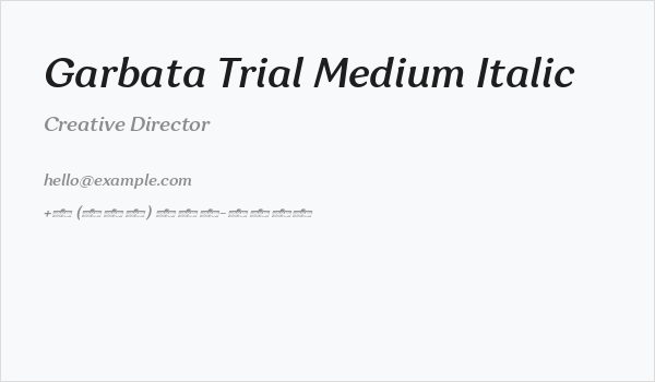 Garbata Trial Medium Italic Business Card