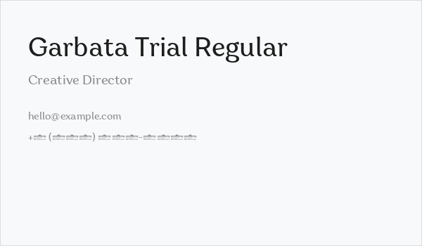 Garbata Trial Regular Business Card