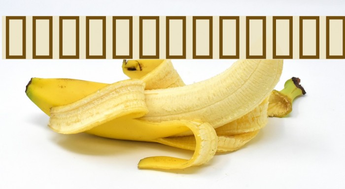 Gardiner Unclassified Example 3