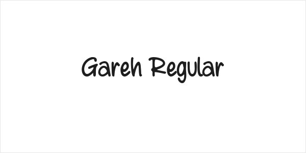 Gareh Regular Logo