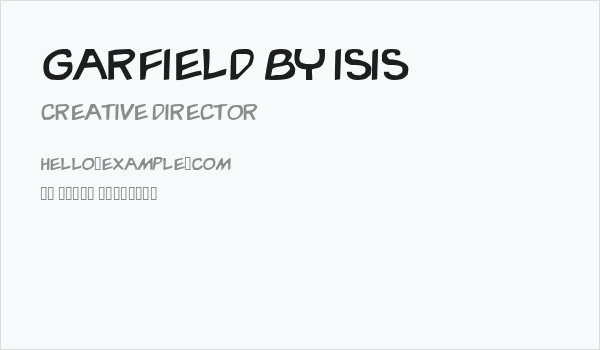 Garfield By ISIS Business Card