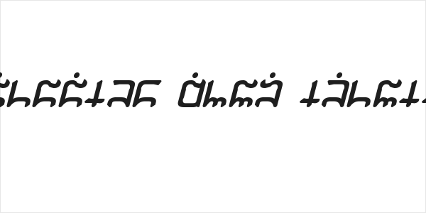 Gargish Bold Italic Logo