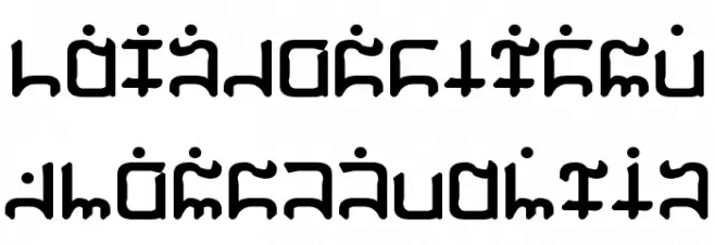 Gargish Bold خط أحرف كبيرة