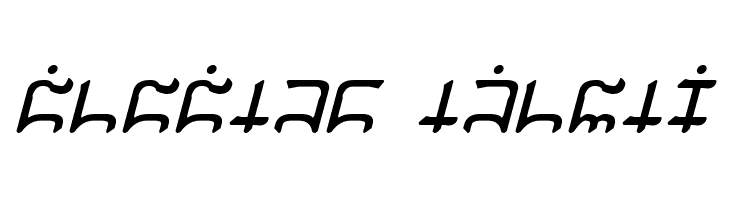 Gargish Italic  Frei Schriftart Herunterladen