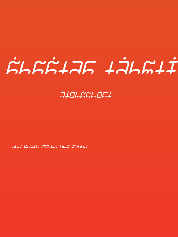 Gargish Italic Poster