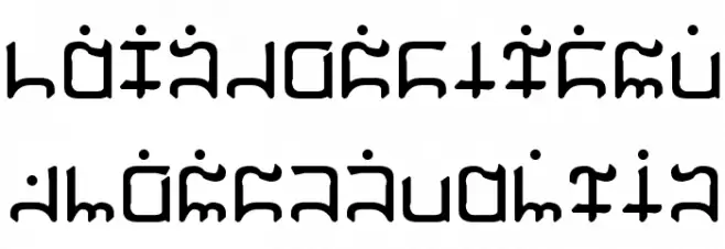 Gargish Font LOWERCASE
