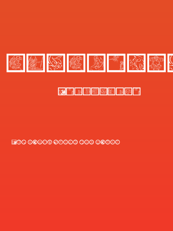 GargoyleRings Poster