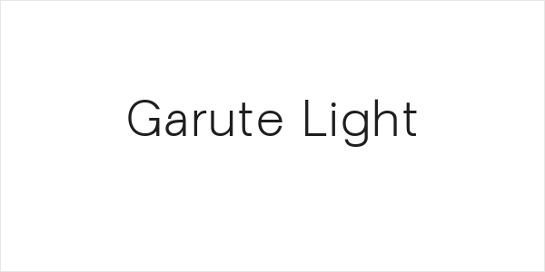 Garute Light Logo