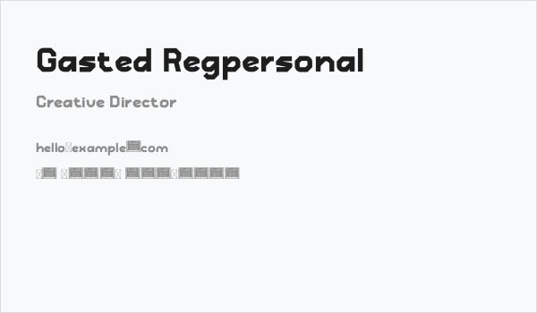 Gasted Regpersonal Business Card