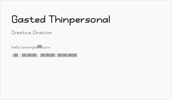 Gasted Thinpersonal Business Card