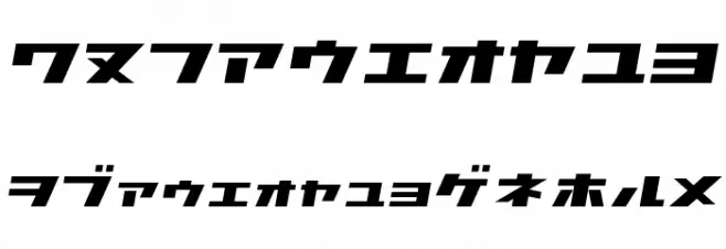 GauFontAtomic Font OTHER CHARS