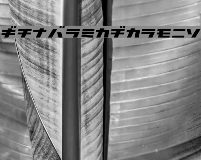 GauFontAtomic Font examples