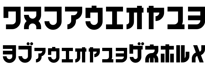 GauFontDonutShop Font OTHER CHARS