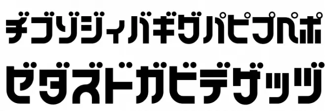 GauFontDonutShop 字体 大写