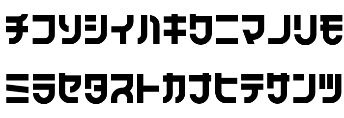 GauFontDonutShop Font LOWERCASE
