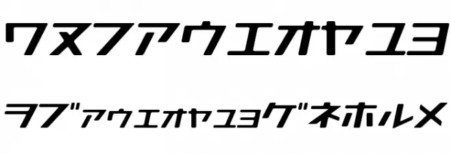 GauFontKana0816 Font OTHER CHARS