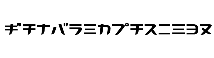GauFontKarin91  免费字体下载