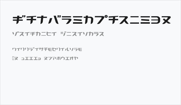 GauFontKarin91 Business Card