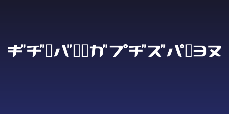 GauFontKarin91 Social Header