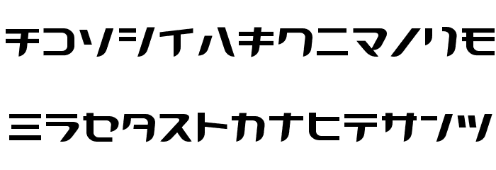 GauFontKarin91 Font LOWERCASE
