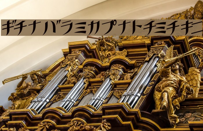 GauFontKusanagi Example 3