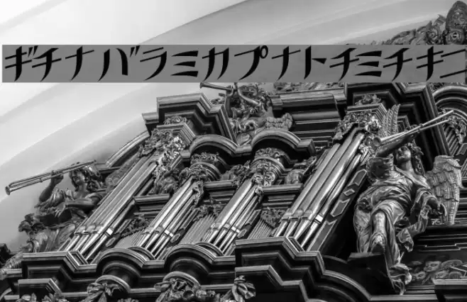 GauFontKusanagi Font examples