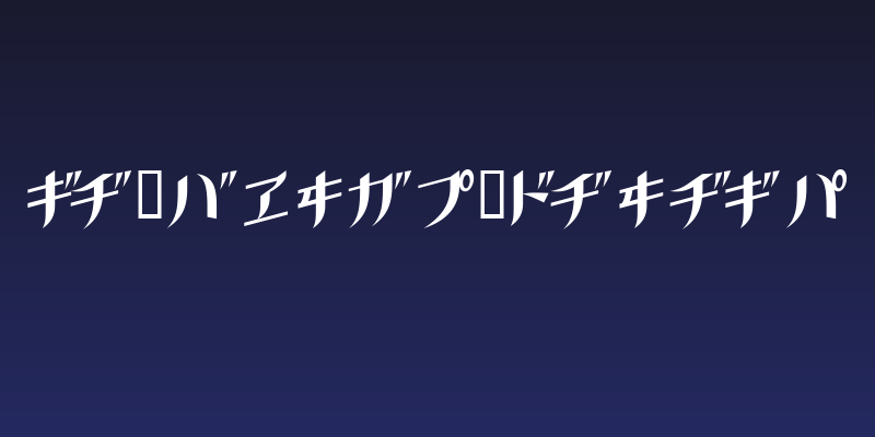 GauFontKusanagi Social Header