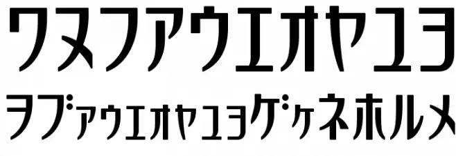 GauFontRefresh Font OTHER CHARS