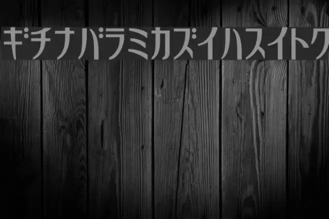 GauFontRefresh Font examples