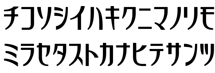 GauFontRefresh Font Litere mici